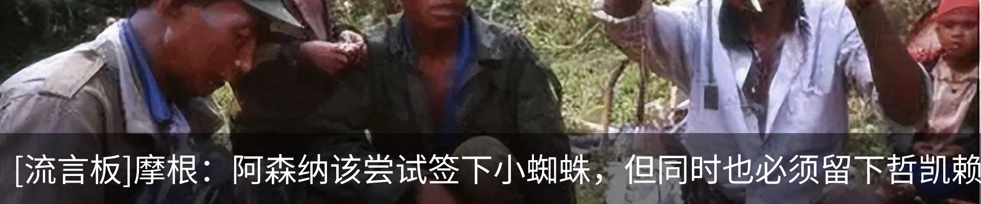 热点资讯
